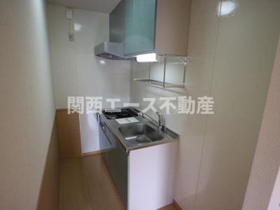 【キッチン】 | エステート光A棟