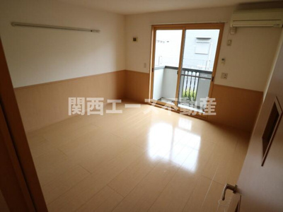 【居間・リビング】 | エステート光A棟