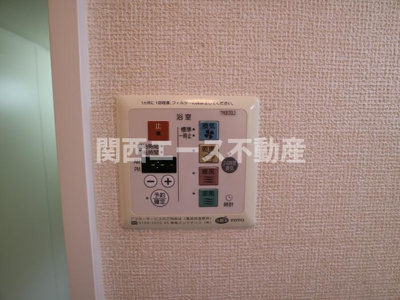  | エステート光A棟