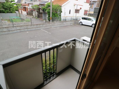 【バルコニー】 | エステート光A棟