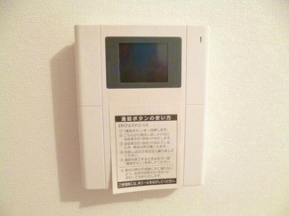 【その他】