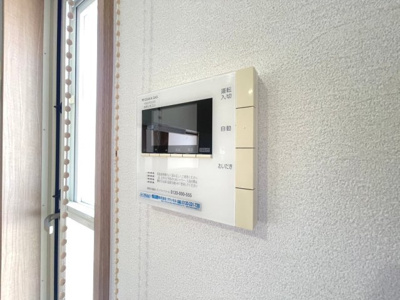 【設備】 | 吹田市佐井寺南が丘貸家