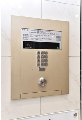 【セキュリティ】 | エスリード新大阪ヴェルデ