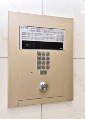 【その他】 | エスリード新大阪ヴェルデ