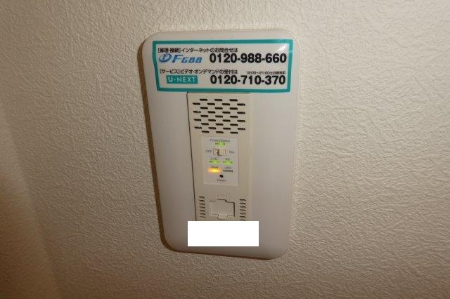 ヴィーロキャピターレの設備|無料ＷＩ－ＦＩ