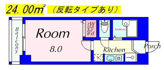 【間取り】 | スマートコート南草津