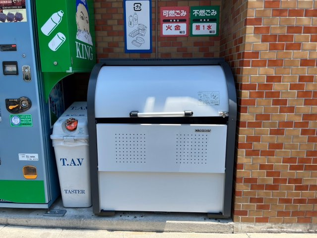 SHANGRILA名駅南｜名古屋市の賃貸ならMy賃貸のその他共用部分|SHANGRILA名駅南