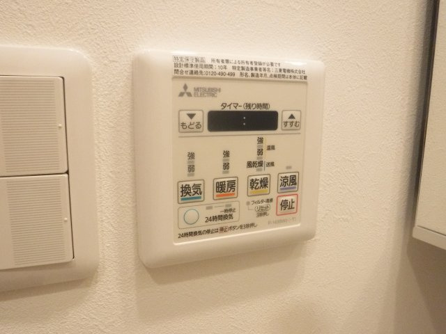アルコバレーノ武蔵小杉Ⅱの設備|他のお部屋の参考写真となります。