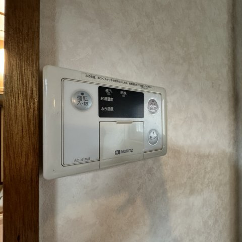 室蘭市日の出町2丁目8-18のその他共用部分