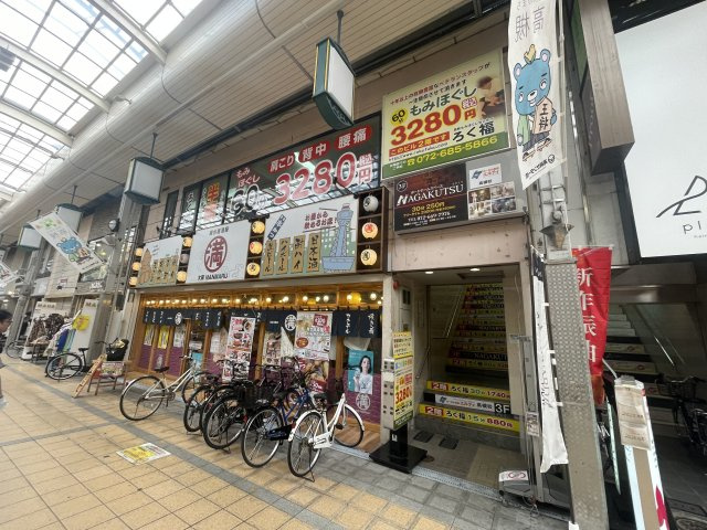 高槻井上ビルの外観