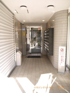 【その他共用部分】