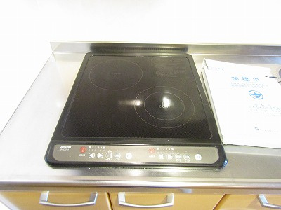 【展望】 | カサリベルテ