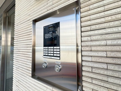 【セキュリティ】 | カサリベルテ