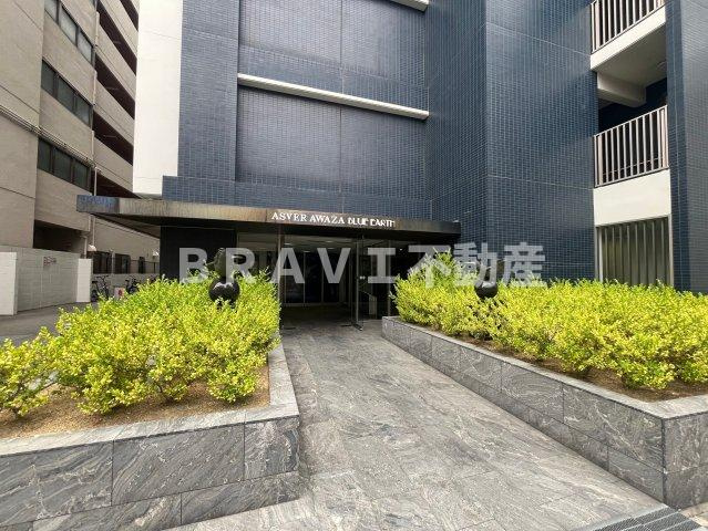 アスヴェル阿波座BLUE　EARTHのエントランス|清潔なエントランスです