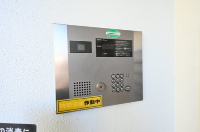 【その他共用部分】 | 結充imeubleＡ棟