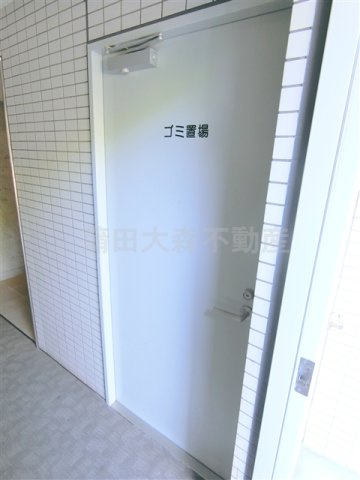 メインステージ蒲田Ⅶアイディアルのその他共用部分|曜日時間関係なくゴミ出し可能なゴミ捨て場