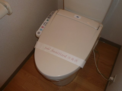 【トイレ】 | ライスポート富士 | シャワー付トイレ