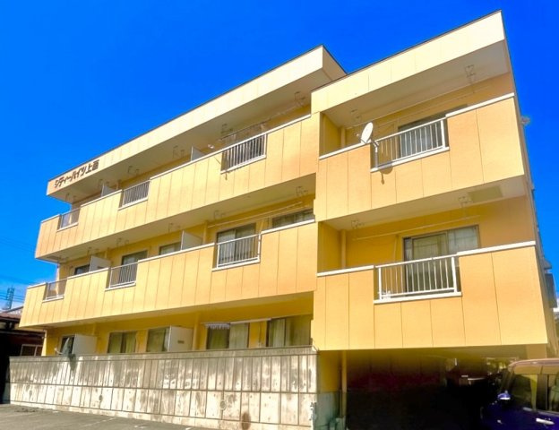 シティハイツ上面