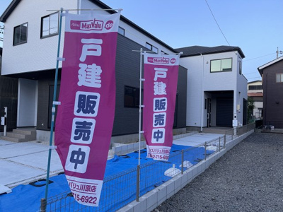 【外観】 | Terrechez中川区花塚町２期【仲介手数料無料　八幡小学校　八幡中学校】 | 〈内覧予約キャンペーン実施中！〉マックスバリュde住まい相談までご連絡下さい。