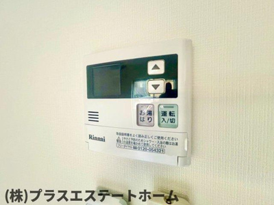 【内装】 | ワコーレヴィータ神戸駅WEST