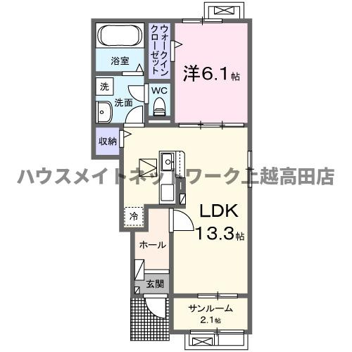 ヴィラ　シャングリラ高田　Ａの間取り|間取図
