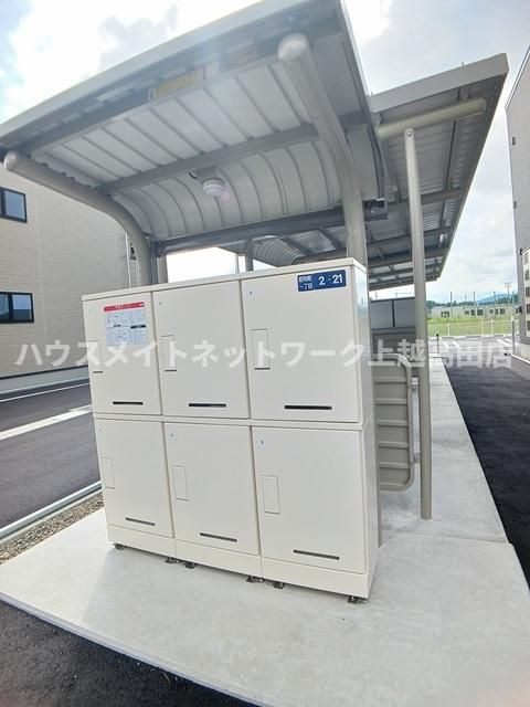 ヴィラ　シャングリラ高田　Ｂのその他共用部分|宅配ＢＯＸ