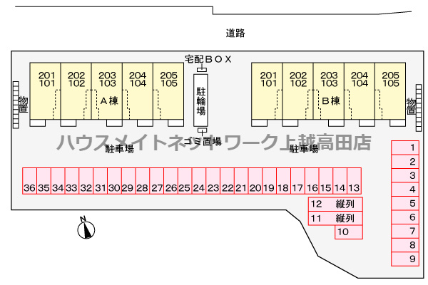 ヴィラ　シャングリラ高田　Ｂの区画図|駐車場区画図