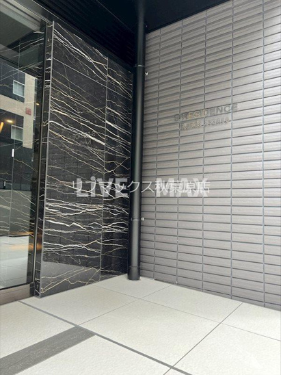 【その他共用部分】S-RESIDENCE神田avance 