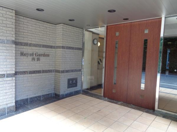 ロイヤルガーデン西浜のエントランス