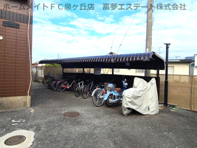 【その他共用部分】 | 竹城台ハイツE棟