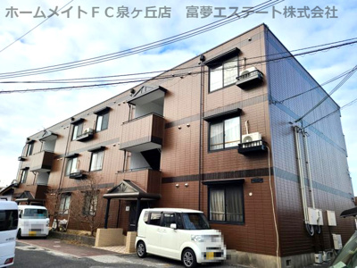 【外観】 | 竹城台ハイツE棟