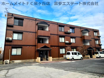 【外観】 | 竹城台ハイツE棟