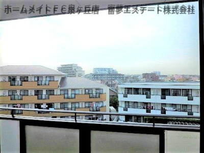 【展望】 | 竹城台ハイツE棟