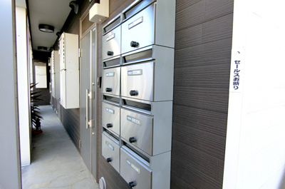 【その他共用部分】 | アネックスシュウエイ | メールボックス