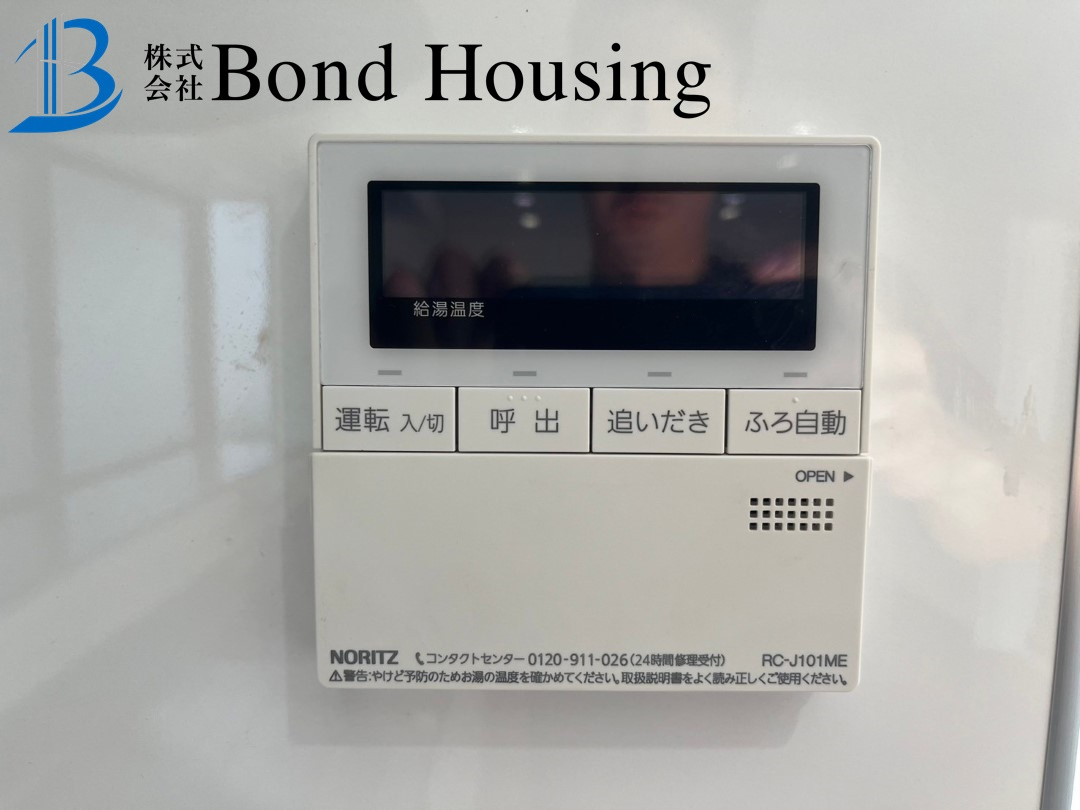 フルリフォ済み・JR朝霧駅徒歩１６分・朝霧東町　築４４年の防犯設備