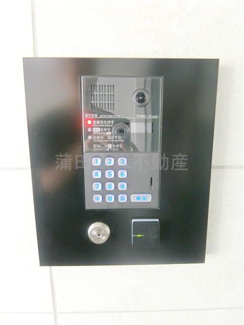 ドゥーエ梅屋敷のその他共用部分