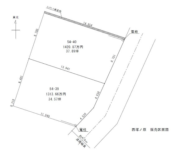 西塚ノ原　建築条件付き　売土地　南区画　（全8区画）の区画図|114.29㎡　（約34.57坪）54-39