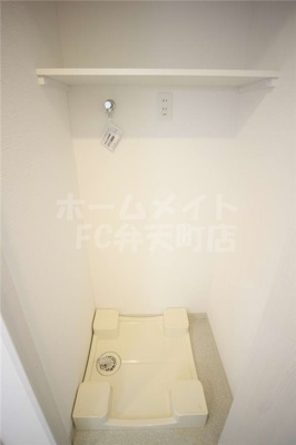 【その他】 | フォーリアライズ阿波座ウエスト