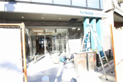 【エントランス】 | フォーリアライズ阿波座ウエスト