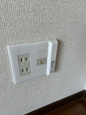 エポック三丁山の設備|ネットコンセント