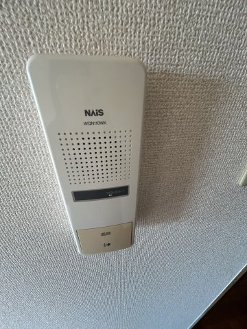 エポック三丁山のセキュリティ|インターホン