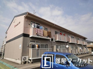 アネックス大林の画像
