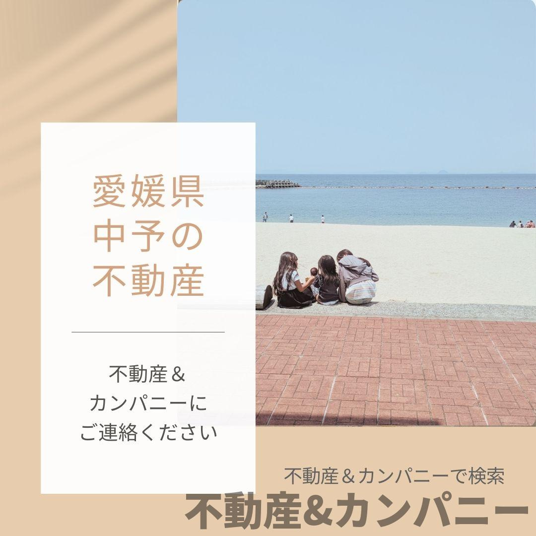 溝辺町売土地のその他