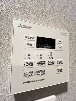 【その他】 | Monotone弁天町