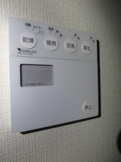 【設備】 | サンプレイス早宮