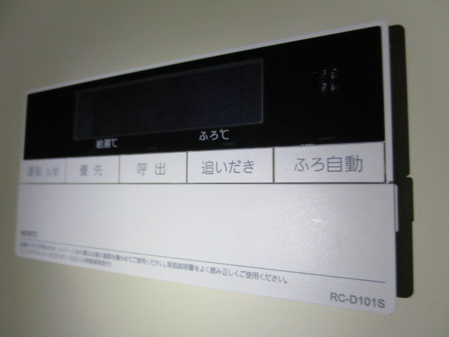 【その他】 | サンプレイス早宮