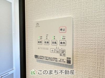 【内装】 | CLEIAS Town宇都宮市駒生町モデルハウス