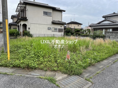 【外観】 | 羽生市南羽生1丁目　売地