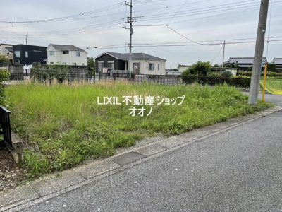 【外観】 | 羽生市南羽生1丁目　売地