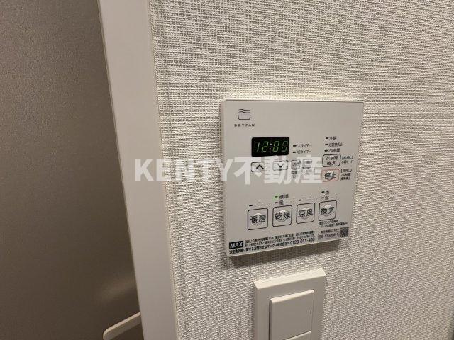 【設備】 | ＴＡＳＵＫＩ　ＲＩＣＨＥＳＳＥ　ＫＡＭＡＴＡ